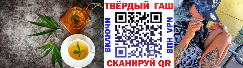 мориарти клад  Горнозаводск  Еда ТГК конопля  наркота 