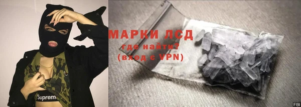 2c-b Бородино