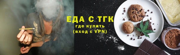 крисы Кущёвская