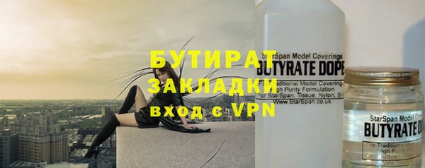MESCALINE Богданович