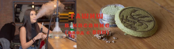 MESCALINE Богданович