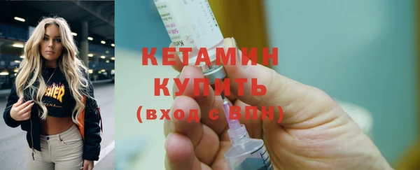 дмт Богородицк