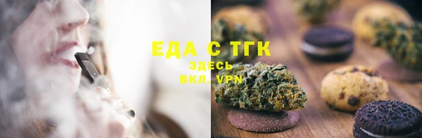 MESCALINE Богданович