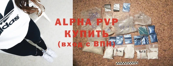 MESCALINE Богданович