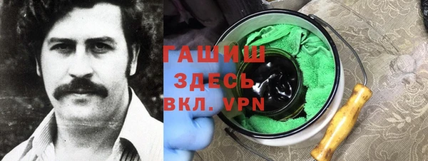 прущие крисы Богородск