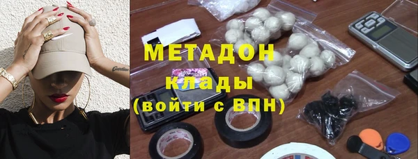 дмт Богородицк