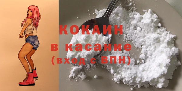 MESCALINE Богданович