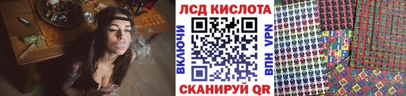 Марки N-bome 1,5мг  Горнозаводск 